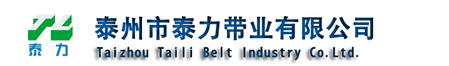 靖江市宇東化工制造有限公司